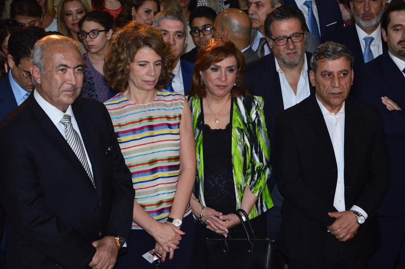 Opening of Festival of Ramadaniyat Beirutiya